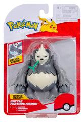 Pokémon Battle Feature Figure Pangoro 0191726755937