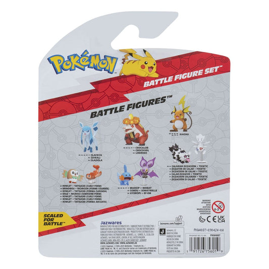 Pokémon First Partner Battle Figure Set Figure 3-Pack Litleo, Pikachu & Floragato 0191726756019