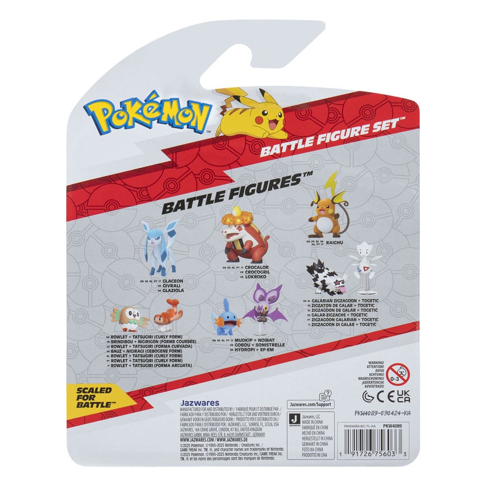 Pokémon First Partner Battle Figure Set Figure 3-Pack Torkoal, Axew & Frogadier 0191726756033