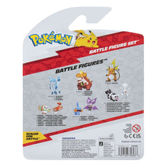 Pokémon First Partner Battle Figure Set Figure 3-Pack Torkoal, Axew & Frogadier 0191726756033