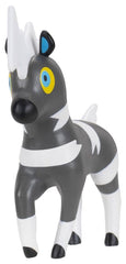 Pokémon Battle Figure 3-Pack Blitzle, Kabuto & Quaxwell 0191726756088