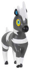 Pokémon Battle Figure 3-Pack Blitzle, Kabuto & Quaxwell 0191726756088