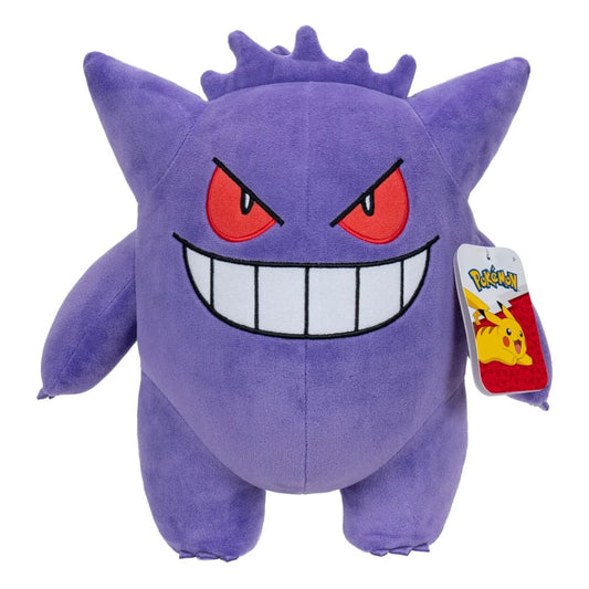 Pokémon Plush Figure Gengar 30 cm 0191726781073