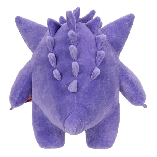 Pokémon Plush Figure Gengar 30 cm 0191726781073