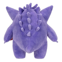 Pokémon Plush Figure Gengar 30 cm 0191726781073