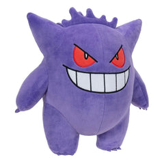 Pokémon Plush Figure Gengar 30 cm        0191726781073