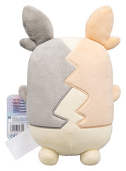 Pokémon Plush Figure 30th Anniversary Morpeko 20 cm 0191726957324