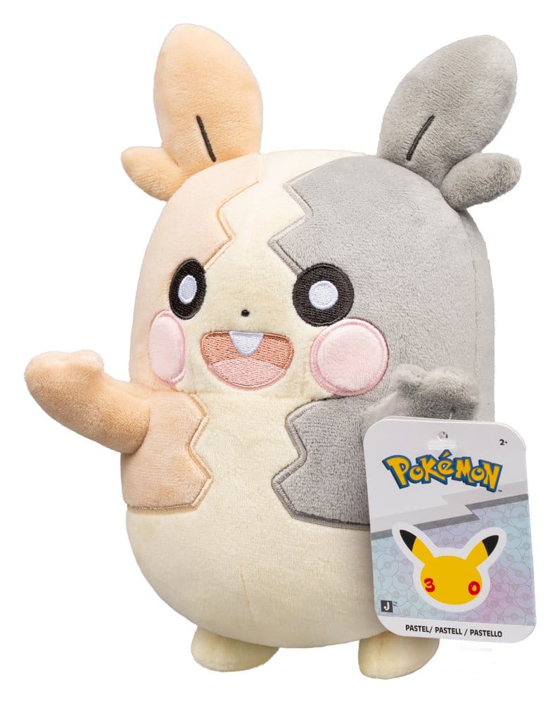 Pokémon Plush Figure 30th Anniversary Morpeko 20 cm 0191726957324
