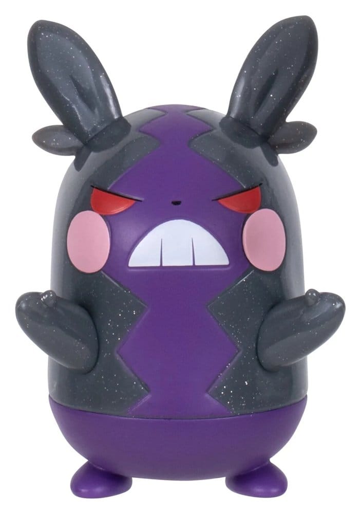 Pokémon Battle Figure Action Figure Morpeko (30th Anniversary Glitter) 8 cm 0191726957416