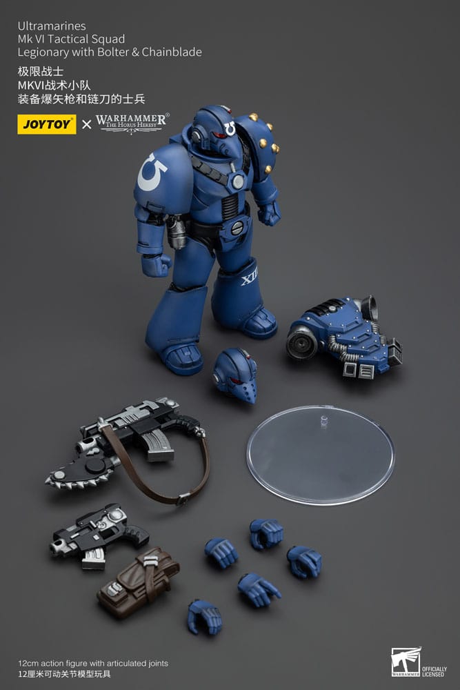 Warhammer The Horus Heresy Action Figure 1/18 Ultramarines MK VI Tactical Squad Legionary with Bolter& Chainblade 12 cm 6927054400089
