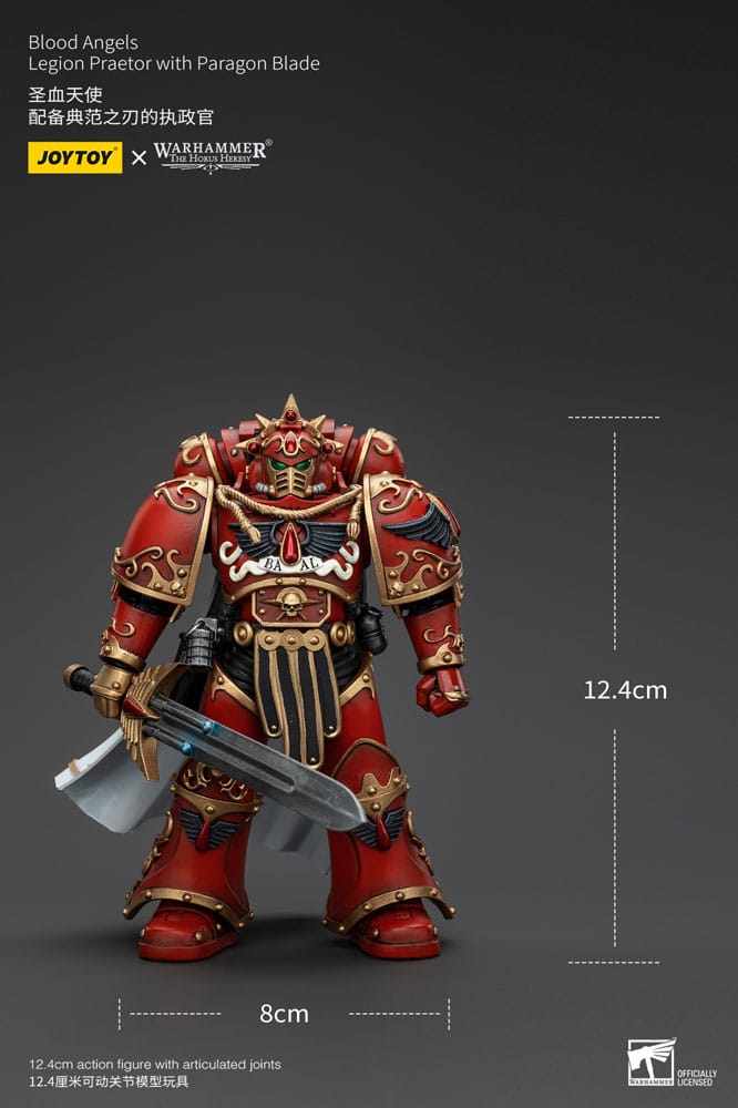 Warhammer The Horus Heresy Action Figure 1/18 Blood Angels Legion Praetor with Paragon Blade 13 cm 6927054400225