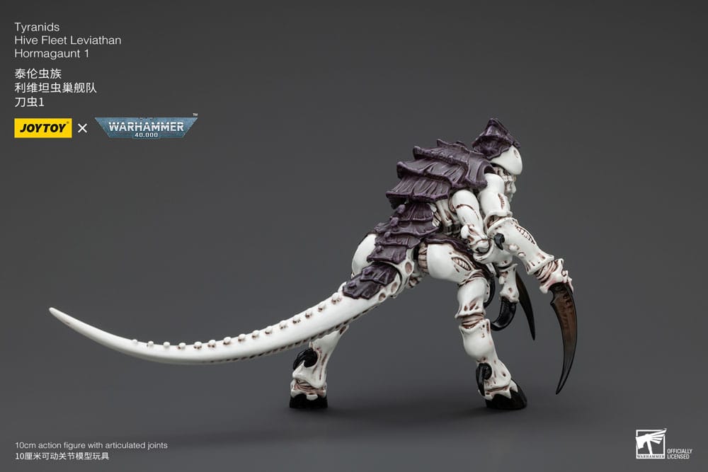 Warhammer 40k Action Figure 1/18 Tyranids Hive Fleet Leviathan Hormagaunt 1 10 cm 6927054400409