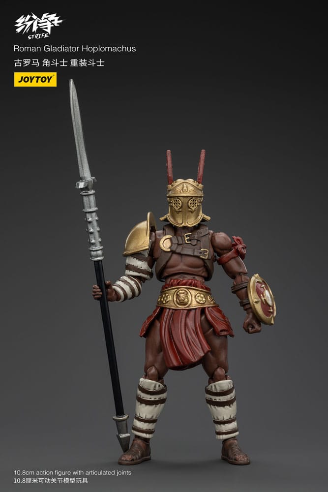 Strife Action Figure 1/18 Roman Gladiator Hoplomachus 11 cm 6927054400539