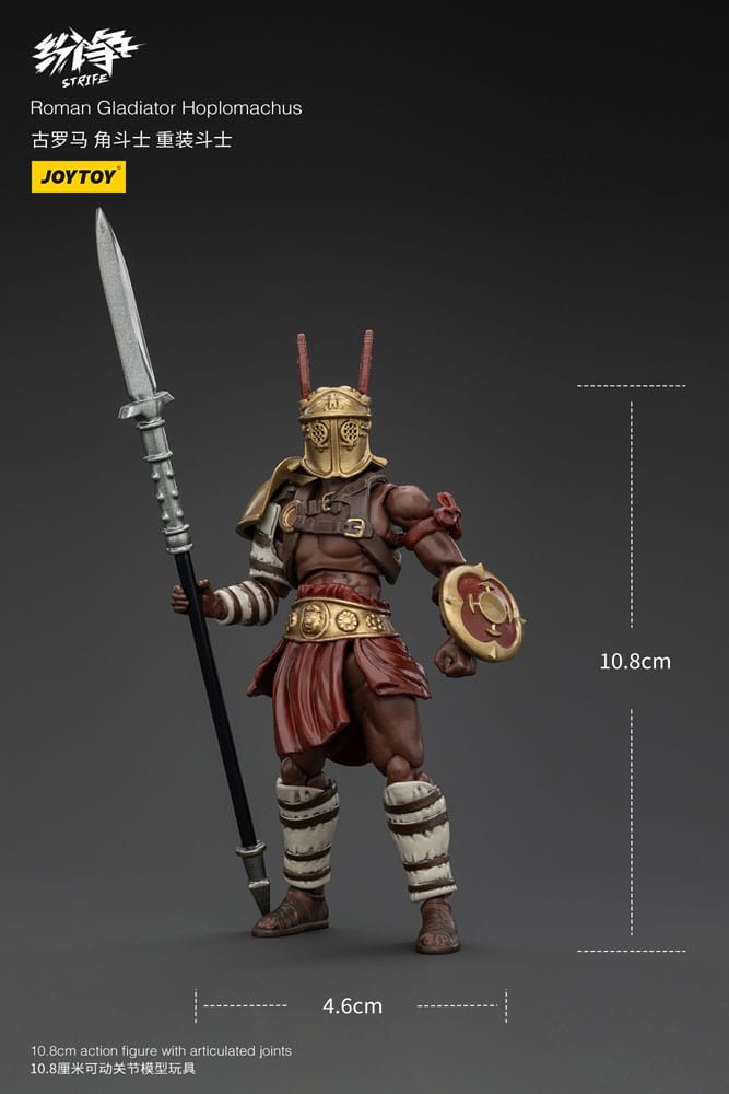Strife Action Figure 1/18 Roman Gladiator Hoplomachus 11 cm 6927054400539