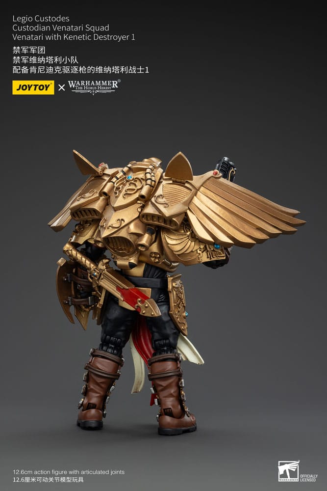 Warhammer The Horus Heresy Action Figure 1/18 Legio Custodes Custodian Venatari Squad Venatari with Kenetic Destroyer 1 13 cm 6927054400775