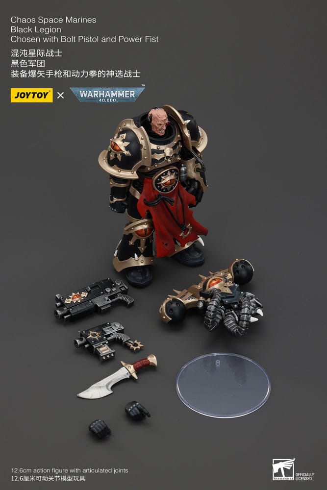 Warhammer 40k Actionfigur Chaos Space Marines Black Legion Chosen with Bolt Pistol and Power Fist 20 cm 6927054400966