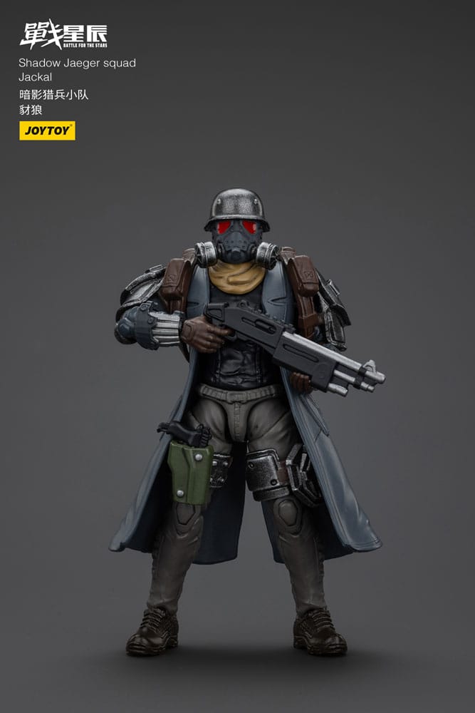Battle For the Stars Actionfigur Shadow Jaeger Squad Jackal 16 cm 6927054401031