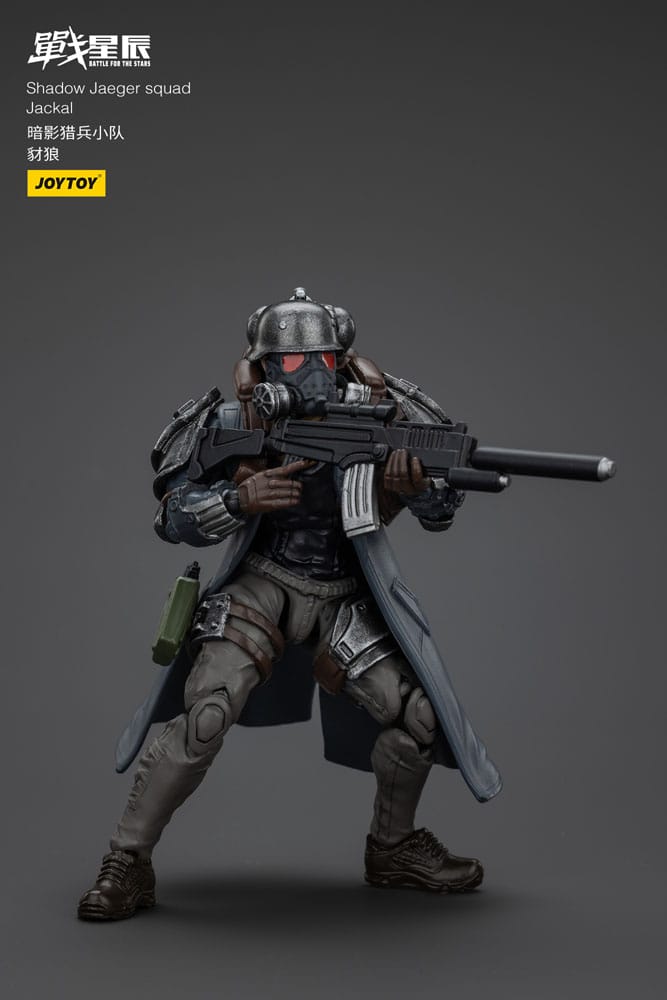 Battle For the Stars Actionfigur Shadow Jaeger Squad Jackal 16 cm 6927054401031