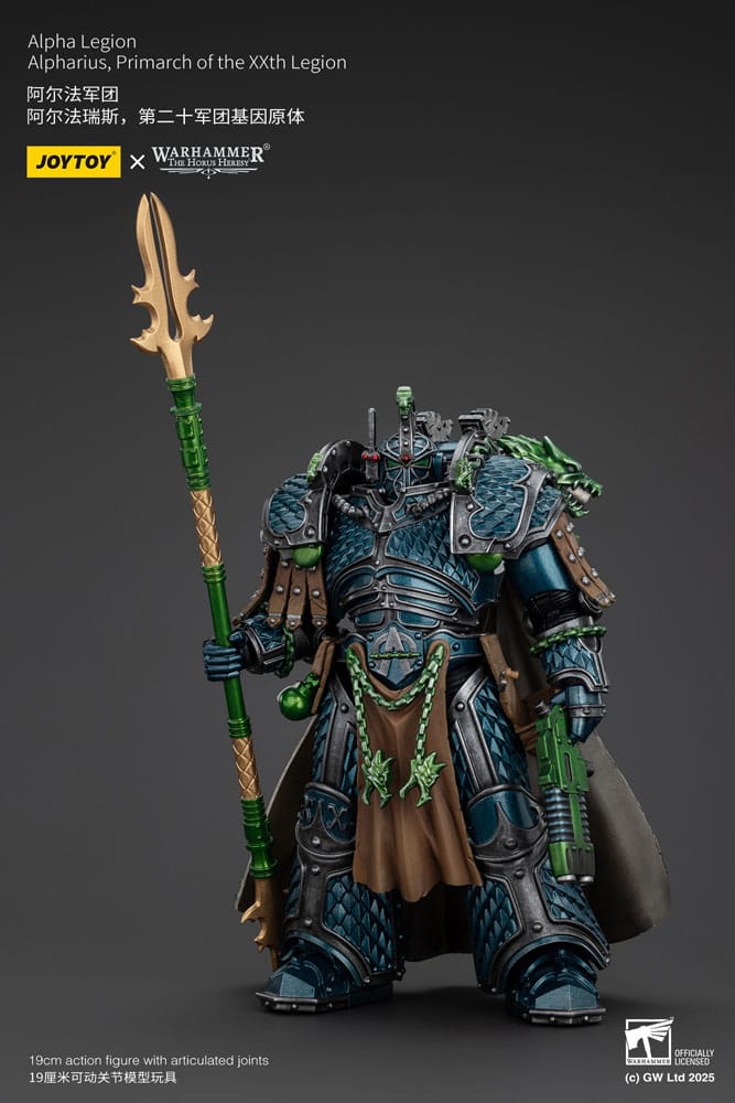 Warhammer The Horus Heresy Action Figure Alpha Legion Alpharius, Primarch of the XXth Legion 25 cm 6927054401086