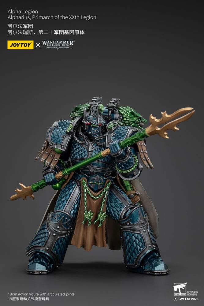 Warhammer The Horus Heresy Action Figure Alpha Legion Alpharius, Primarch of the XXth Legion 25 cm 6927054401086