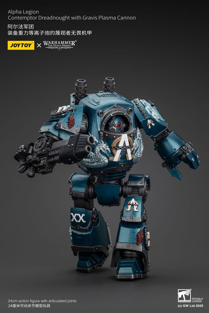Warhammer The Horus Heresy Action Figure Alpha Legion Contemptor Dreadnought with Gravis Plasma Cannon 25 cm 6927054401109