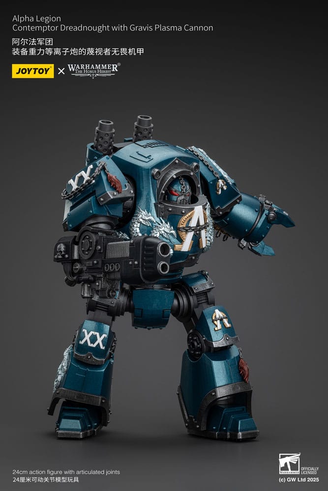 Warhammer The Horus Heresy Action Figure Alpha Legion Contemptor Dreadnought with Gravis Plasma Cannon 25 cm 6927054401109