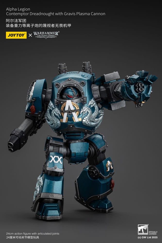 Warhammer The Horus Heresy Action Figure Alpha Legion Contemptor Dreadnought with Gravis Plasma Cannon 25 cm 6927054401109