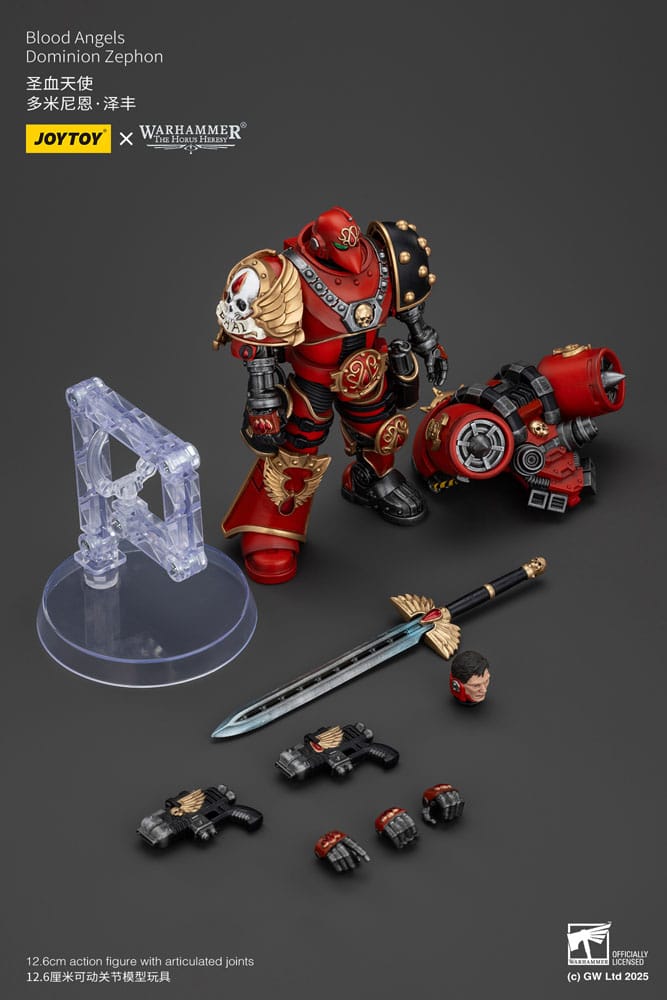 Warhammer The Horus Heresy Action Figure Blood Angels Dominion Zephon 20 cm 6927054401154