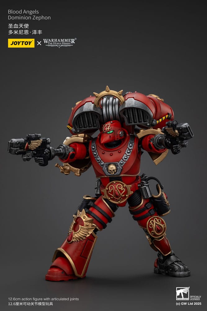 Warhammer The Horus Heresy Action Figure Blood Angels Dominion Zephon 20 cm 6927054401154