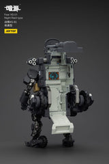 Battle For the Stars Actionfigur Fear XS-01 Night Raid type 18 cm 6927054401185