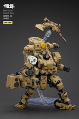 Battle For the Stars Actionfigur Fear XS-02 Assault type 18 cm 6927054401192