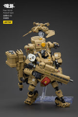 Battle For the Stars Actionfigur Fear XS-02 Assault type 18 cm 6927054401192
