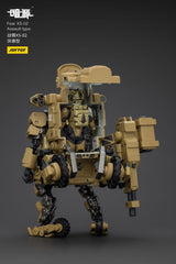 Battle For the Stars Actionfigur Fear XS-02 Assault type 18 cm 6927054401192