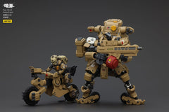 Battle For the Stars Actionfigur Fear XS-02 Assault type 18 cm 6927054401192