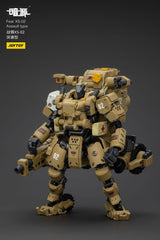 Battle For the Stars Actionfigur Fear XS-02 Assault type 18 cm 6927054401192