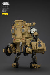 Battle For the Stars Actionfigur Fear XS-02 Assault type 18 cm 6927054401192