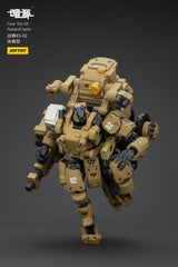Battle For the Stars Actionfigur Fear XS-02 Assault type 18 cm 6927054401192