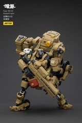Battle For the Stars Actionfigur Fear XS-02 Assault type 18 cm 6927054401192