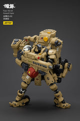 Battle For the Stars Actionfigur Fear XS-02 Assault type 18 cm 6927054401192