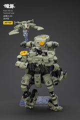 Battle For the Stars Actionfigur Fear XS-03 Tactical type 18 cm 6927054401208