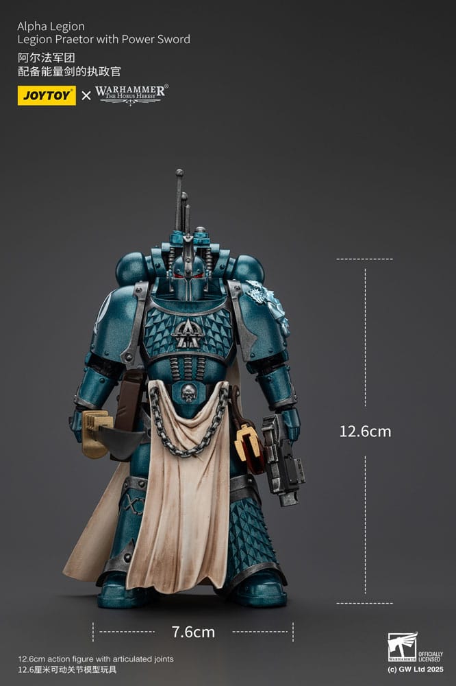 Warhammer The Horus Heresy Action Figure Alpha Legion Praetor with Power Sword 20 cm 6927054401215