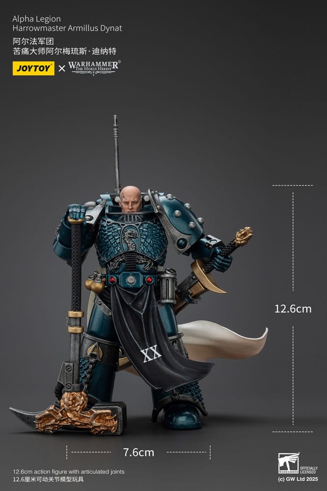 Warhammer The Horus Heresy Action Figure Alpha Legion Harrowmaster Armillus Dynat 20 cm 6927054401222