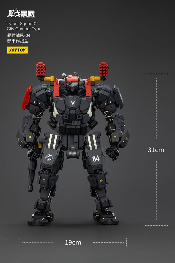 Battle For the Stars Actionfigur Tyrant-04 City Combat Type 36 cm 6927054401314