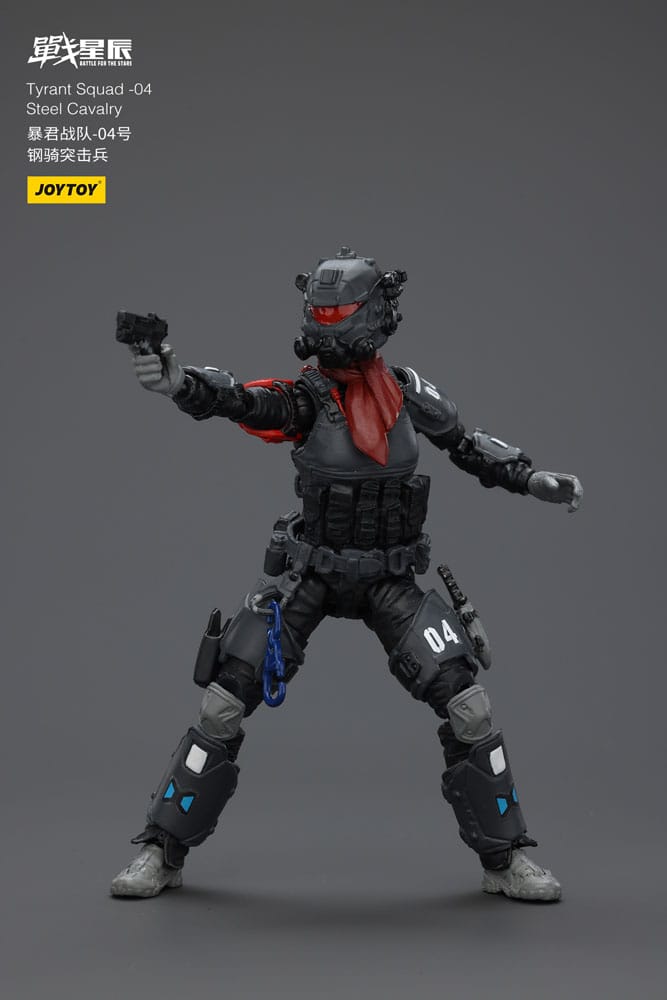 Battle For the Stars Actionfigur Tyrant-04 City Combat Type 36 cm 6927054401314