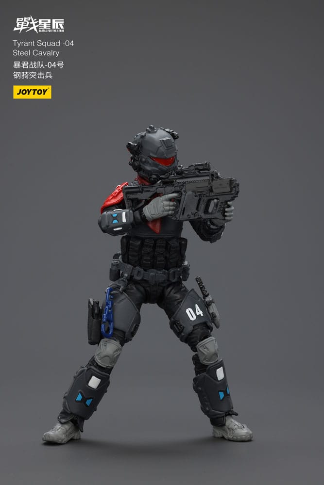 Battle For the Stars Actionfigur Tyrant-04 City Combat Type 36 cm 6927054401314
