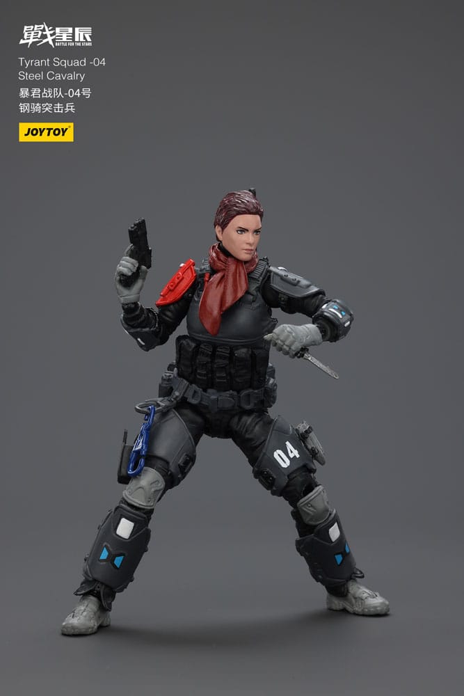 Battle For the Stars Actionfigur Tyrant-04 City Combat Type 36 cm 6927054401314