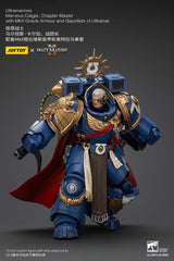Warhammer 40,000 Actionfigur Ultramarines Marneus Calgar, Chapter Master 14 cmWarhammer 40,000 Action Figure Ultramarines Marneus Calgar, Chapter Master 14 cmWarhammer 40,000 figurine Ultramarines Marneus Calgar, Chapter Master 14 cmWarhammer 40,000 Figur 6927054401338