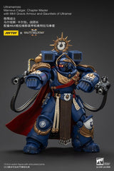 Warhammer 40,000 Actionfigur Ultramarines Marneus Calgar, Chapter Master 14 cmWarhammer 40,000 Action Figure Ultramarines Marneus Calgar, Chapter Master 14 cmWarhammer 40,000 figurine Ultramarines Marneus Calgar, Chapter Master 14 cmWarhammer 40,000 Figur 6927054401338