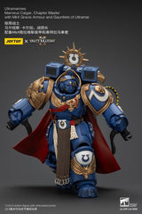 Warhammer 40,000 Actionfigur Ultramarines Marneus Calgar, Chapter Master 14 cmWarhammer 40,000 Action Figure Ultramarines Marneus Calgar, Chapter Master 14 cmWarhammer 40,000 figurine Ultramarines Marneus Calgar, Chapter Master 14 cmWarhammer 40,000 Figur 6927054401338