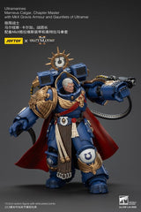Warhammer 40,000 Actionfigur Ultramarines Marneus Calgar, Chapter Master 14 cmWarhammer 40,000 Action Figure Ultramarines Marneus Calgar, Chapter Master 14 cmWarhammer 40,000 figurine Ultramarines Marneus Calgar, Chapter Master 14 cmWarhammer 40,000 Figur 6927054401338